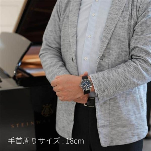 BREITLING ブライトリング スーパーオーシャン ヘリテージ B31 AB3111241B1S1