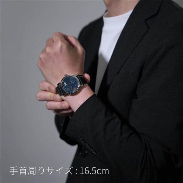 A. LANGE & SOHNE ランゲ&ゾーネ ランゲ1 38.5mm 101.027 ブルー