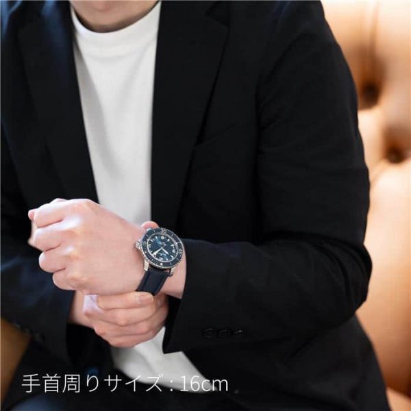 BLANCPAIN ブランパン フィフティファゾムス オートマティック ブルー 5010-12B40-O52A 