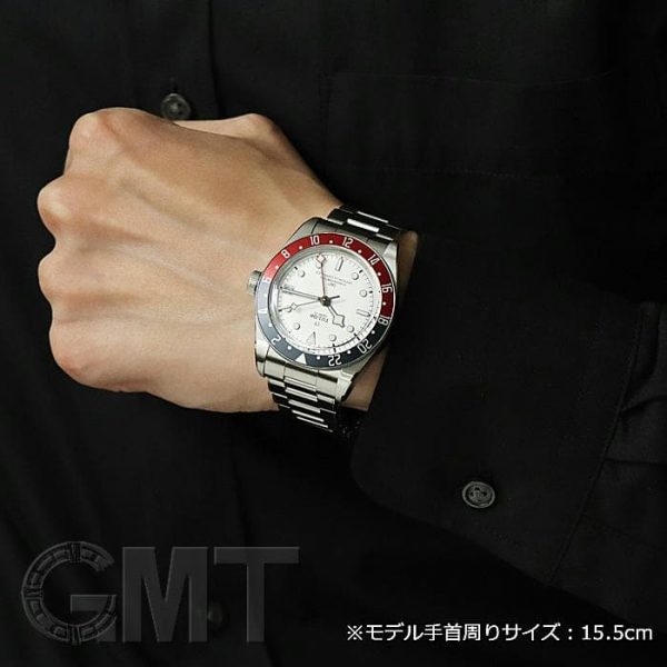 TUDOR チューダー ブラックベイ GMT オパライン M79830RB-0010