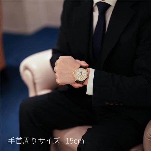 BREITLING ブライトリング プレミエ B25 ダトラ42 RB2510371G1P1 レッドゴールド
