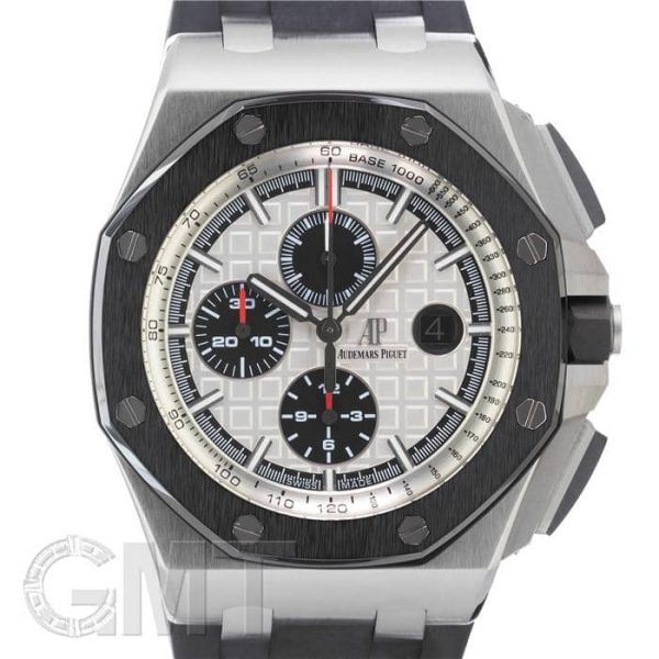 AUDEMARS PIGUET オーデマ・ピゲ ロイヤルオークオフショア クロノグラフ 44ｍｍ 26400SO.OO.A002CA.01