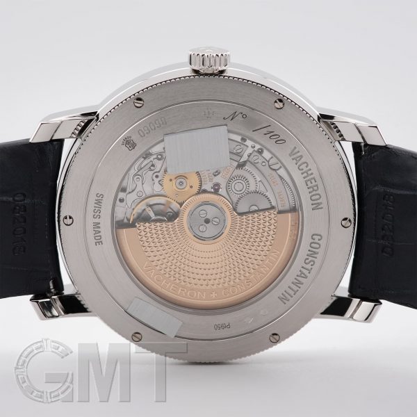 VACHERON CONSTANTIN ヴァシュロン・コンスタンタン トラディショナル ワールドタイム 86060/000P-9979【世界限定100本】
