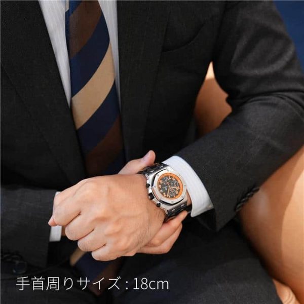 AUDEMARS PIGUET オーデマ・ピゲ ロイヤルオークオフショア クロノグラフ 42ｍｍ ボルケーノ 26170ST.OO.D101CR.01