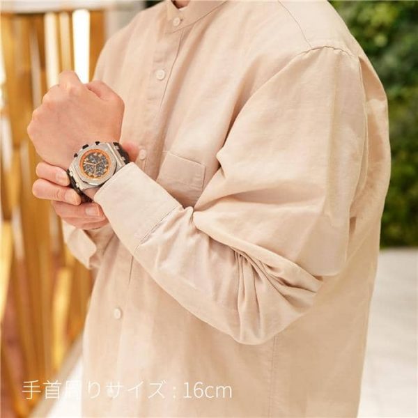 AUDEMARS PIGUET オーデマ・ピゲ ロイヤルオークオフショア クロノグラフ 42ｍｍ ボルケーノ 26170ST.OO.D101CR.01　