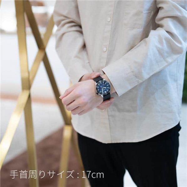 PEQUIGNET MANUFACTURE　ペキニエ マニュファクチュール エクストリーム300 9051473/30 ブルー