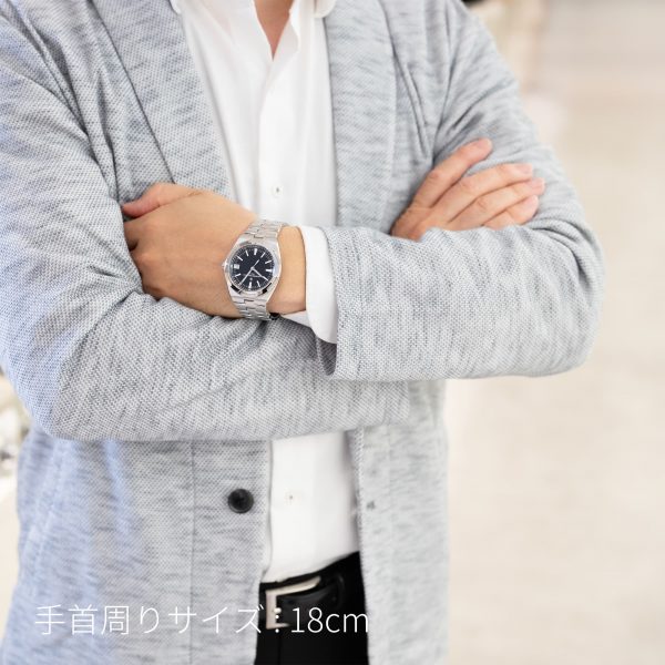 VACHERON CONSTANTIN ヴァシュロン・コンスタンタン オーヴァーシーズ 4500V/110A-B483