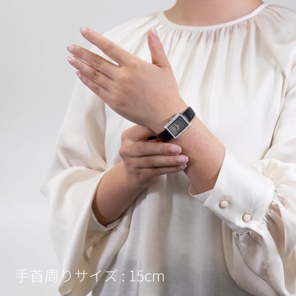 CHANEL シャネル ボーイフレンド H4883