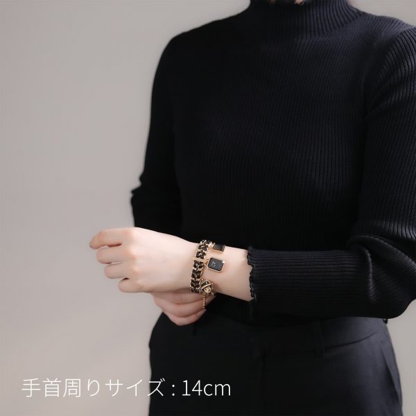 CHANEL シャネル プルミエール チャーム クチュール H9859