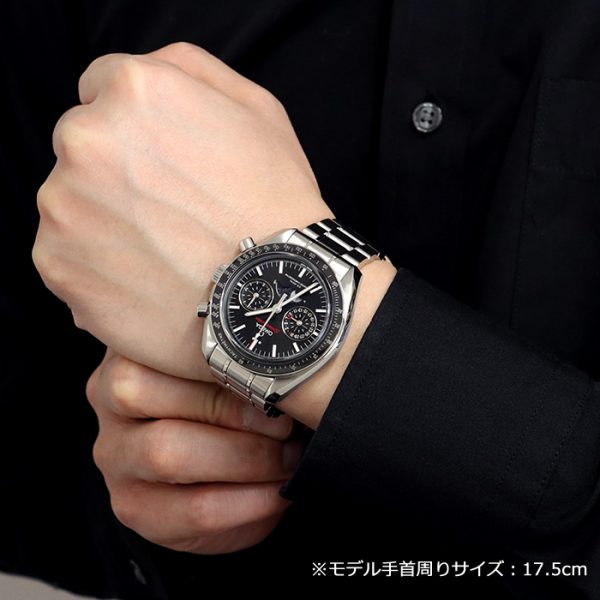 OMEGA オメガ スピードマスター ムーンフェイズ コーアクシャル マスタークロノメーター 304.30.44.52.01.001