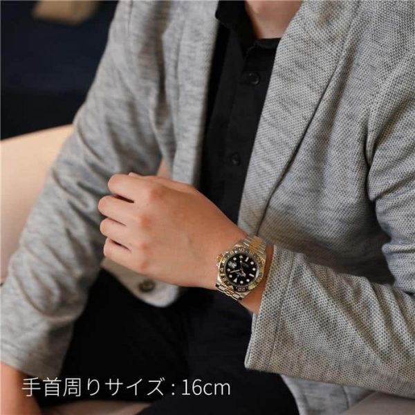 ROLEX ロレックス GMTマスター II 126713GRNR ジュビリーブレスレット