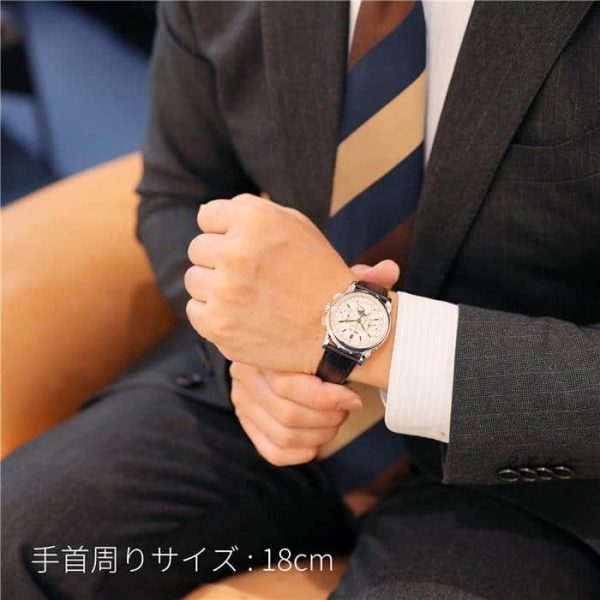 PATEK PHILIPPEパテック・フィリップ グランド コンプリケーション パーペチュアルカレンダー クロノグラフ 5970G-001