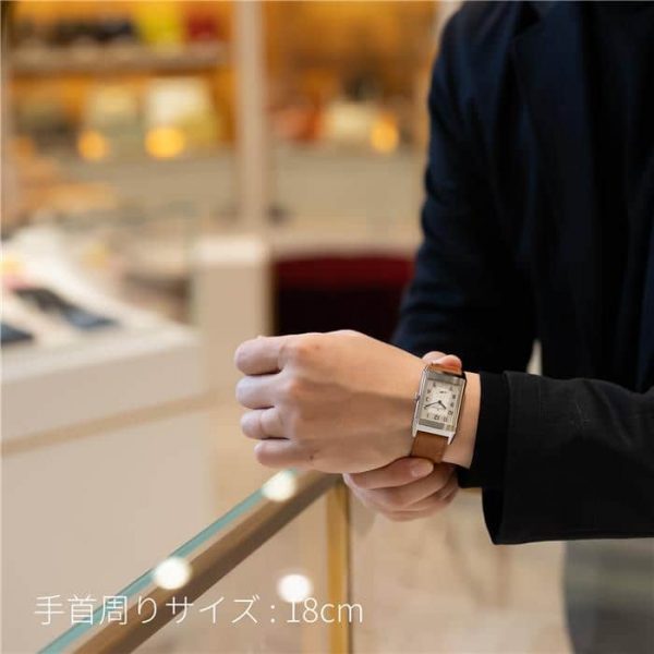 JAEGER LECOULTRE ジャガー・ルクルト レベルソ クラシック ラージデュオ スモールセコンド Q3848423
