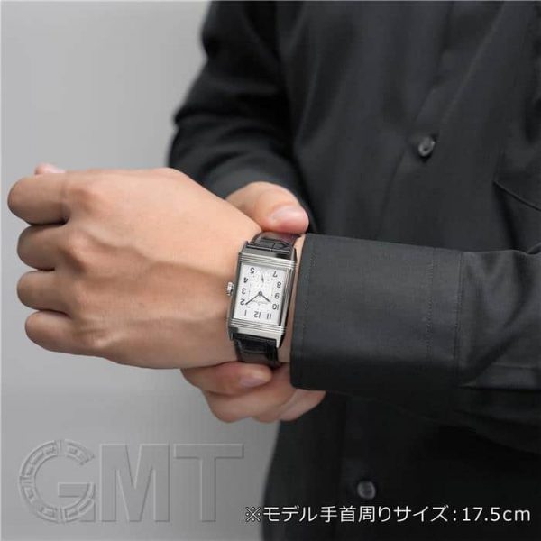JAEGER LECOULTRE　レベルソ クラシック ラージ スモールセコンド Q3858520