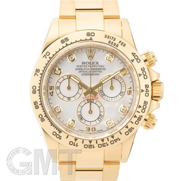 ROLEX ロレックス デイトナ 116508NG ホワイトMOP