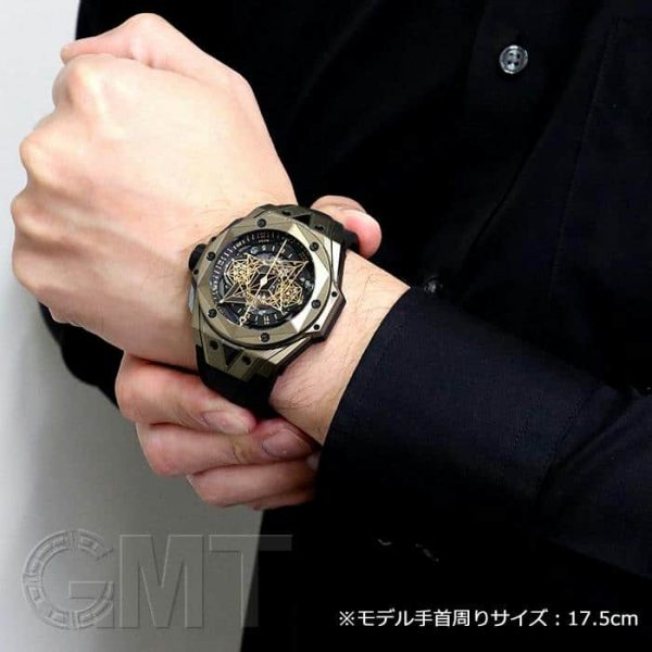 HUBLOT ウブロ ビッグバン サンブルー II マジックゴールド 418.MX.1103.RX.MXM22【世界限定100本】