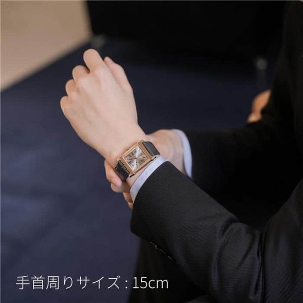 CARTIER カルティエ タンク シノワーズ WGTA0075 【世界限定150本】