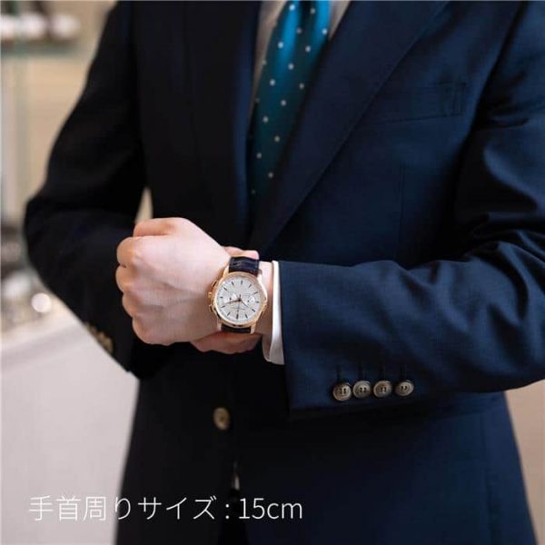VACHERON CONSTANTIN ヴァシュロン・コンスタンタン パトリモニー トラディショナル クロノグラフ 47192/000R-9352