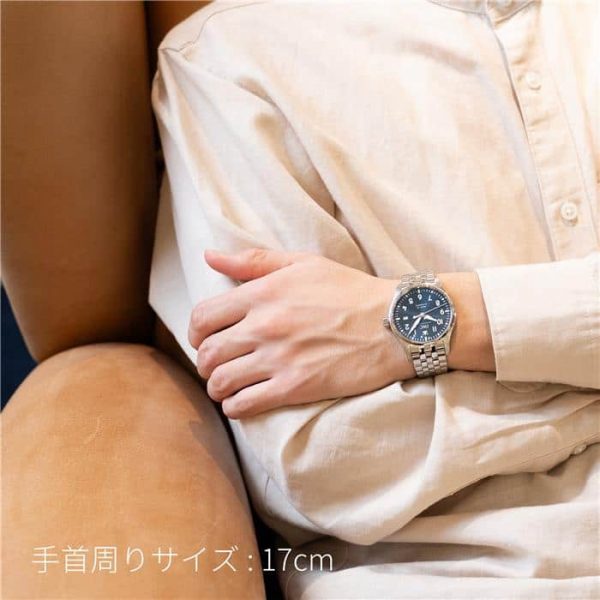 IWC インターナショナルウォッチカンパニー パイロットウォッチ マークXX IW328204 ブルー