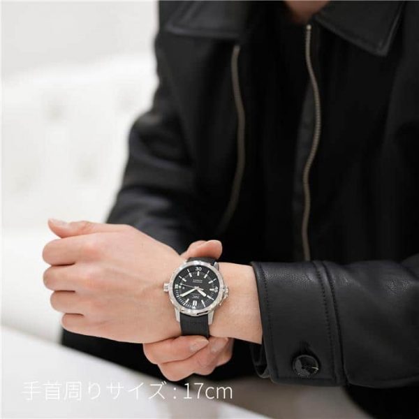 IWC インターナショナルウォッチカンパニー アクアタイマー オートマティック IW328802