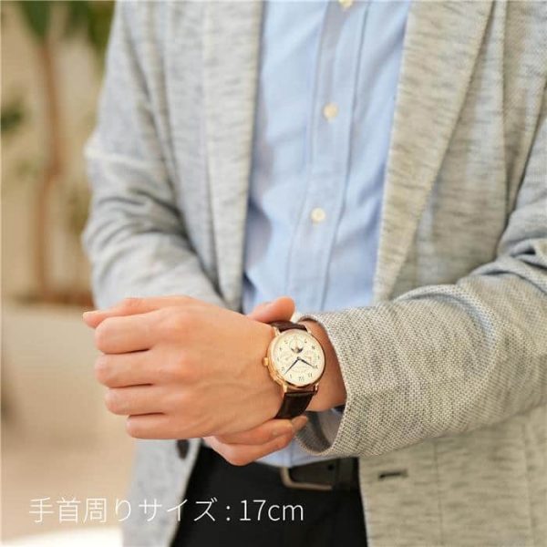 A. LANGE & SOHNE ランゲ&ゾーネ 1815 アニュアルカレンダー 238.032E