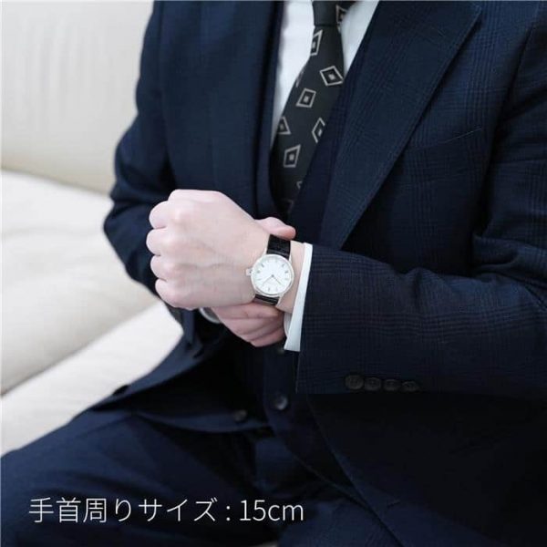 PATEK PHILIPPEパテック・フィリップ カラトラバ 3602G