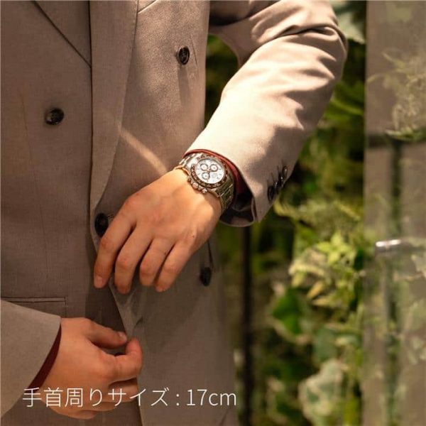 ROLEX ロレックス デイトナ 116506 アイスブルー