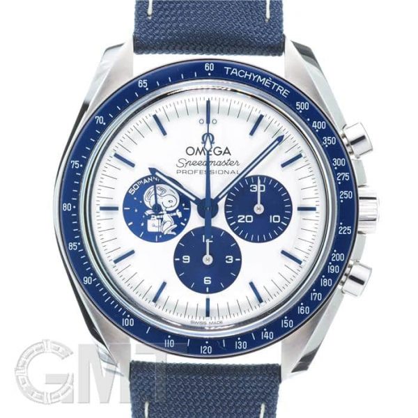 OMEGA オメガ スピードマスター スヌーピー アワード 310.32.42.50.02.001
