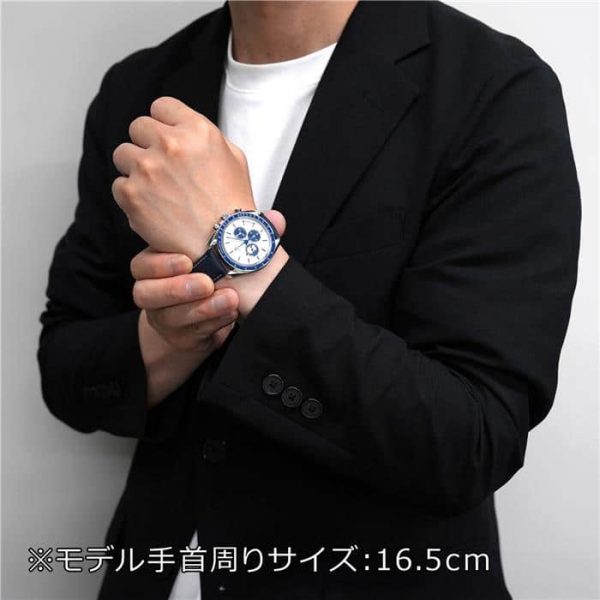 OMEGA オメガ スピードマスター スヌーピー アワード 310.32.42.50.02.001