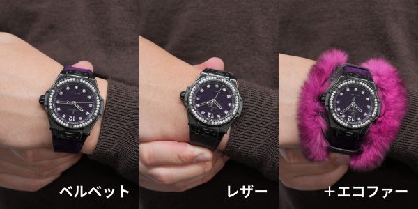 HUBLOT ウブロ ビッグバン ワンクリック パープルベルベット 39mm 465.CS.277V.NR.1204.ITI17【世界100本限定】