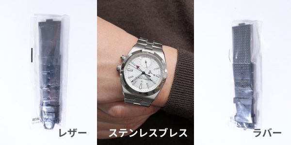 VACHERON CONSTANTIN ヴァシュロン・コンスタンタン オーヴァーシーズ デュアルタイム 7900V/110A-B333