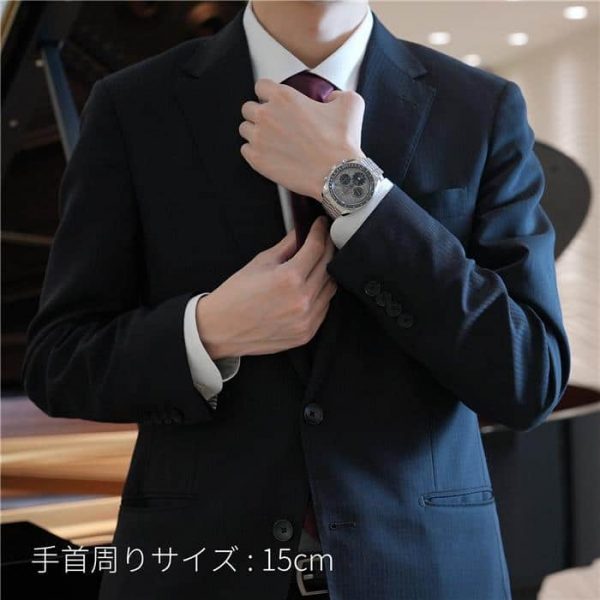 OMEGA オメガ スピードマスター ムーンフェイズ メテオライト 304.30.43.52.06.001