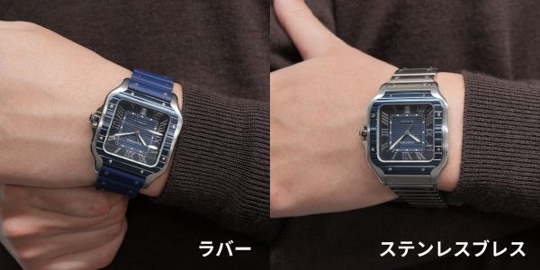 CARTIER カルティエ サントス ドゥ カルティエ ウォッチ ラージモデル WSSA0048