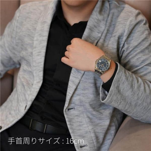 VACHERON CONSTANTIN ヴァシュロン・コンスタンタン フィフティーシックス オートマティック ブルー 4600E/110A-B487