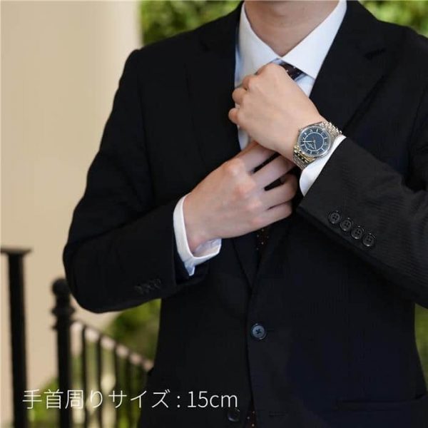 VACHERON CONSTANTIN ヴァシュロン・コンスタンタン フィフティーシックス オートマティック ブルー 4600E/110A-B487