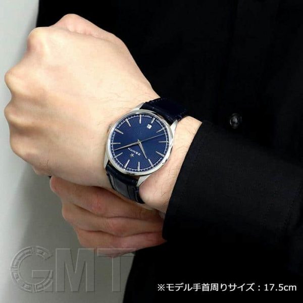ZENITH ゼニス エリート クラシック 40.5mm 03.3100.670/02.C922 ブルー
