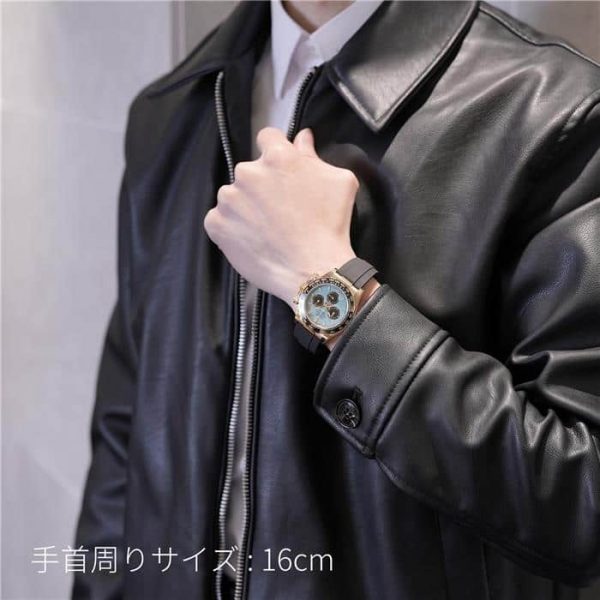 ROLEX ロレックス デイトナ 126518LN ターコイズブルー/ブラック