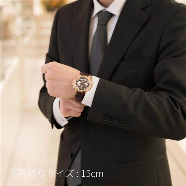 HARRY WINSTON ハリー・ウィンストン オーシャン レトログラード セコンド 42mm OCEARS42RR001