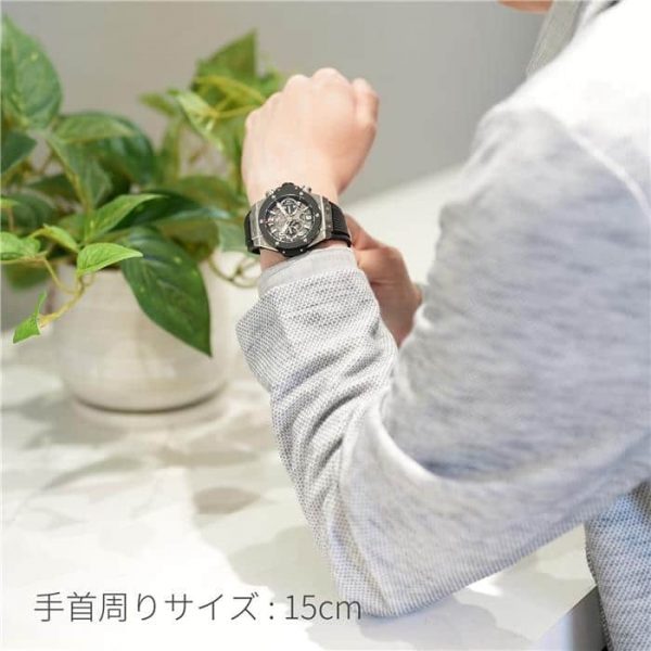 HUBLOT ウブロ ビッグバン ウニコ チタニウム セラミック 42mm 441.NM.1170.RX