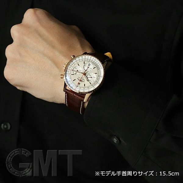 BREITLING ブライトリング ナビタイマー B01 クロノグラフ41 RB0139211G1P1