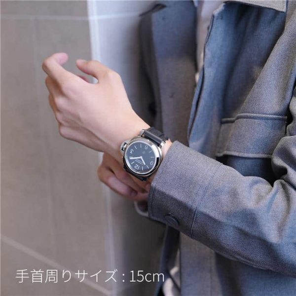 OFFICINE PANERAI オフィチーネ パネライ ルミノール ベースロゴ PAM01086