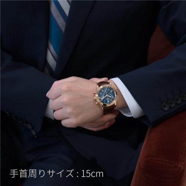 BREGUET ブレゲ アエロナバル TYPEXX 3800BR/Y2/3W6 ピンクゴールド
