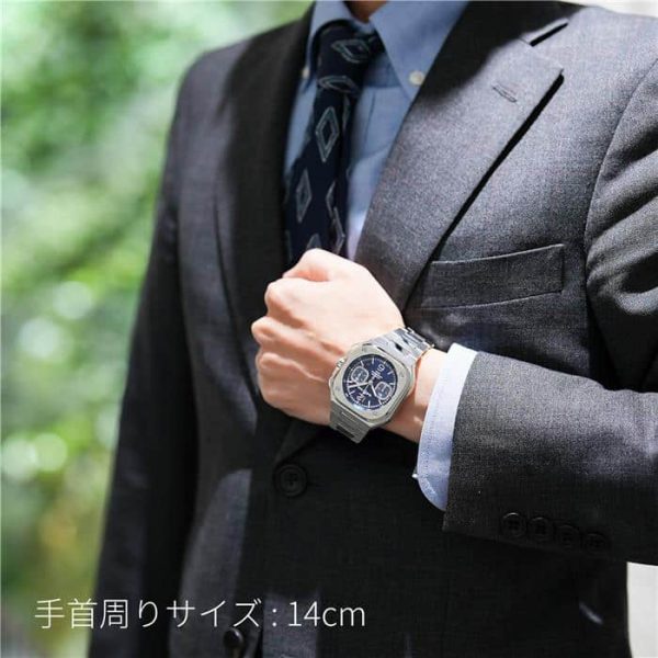 BELL & ROSS ベル&ロス BR 05 クロノグラフ ブルースティール BR05C-BU-ST/SST