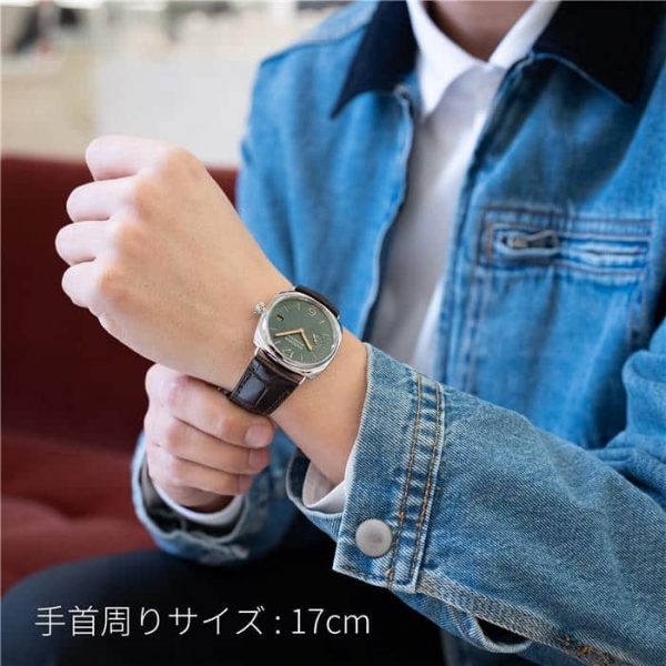 OFFICINE PANERAI オフィチーネ パネライ ラジオミール クアランタ スティール PAM01386