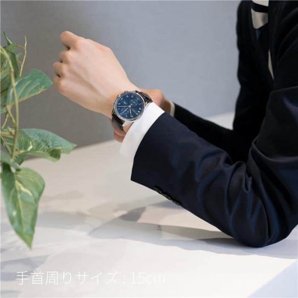 IWC インターナショナルウォッチカンパニー ポルトギーゼ クロノグラフ IW371606