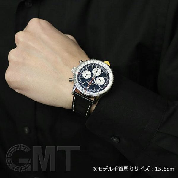 BREITLING ナビタイマー B01 クロノグラフ 43 AB0138211B1P1