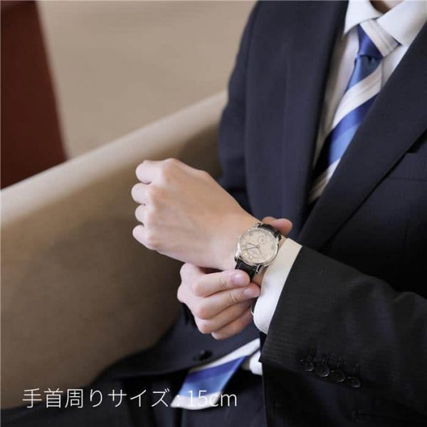 VACHERON CONSTANTIN ヴァシュロン・コンスタンタン パトリモニー 31カウントダウン 47245/000G