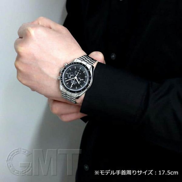 OMEGA オメガ スピードマスター プロフェッショナル マスタークロノメーター 310.30.42.50.01.002 