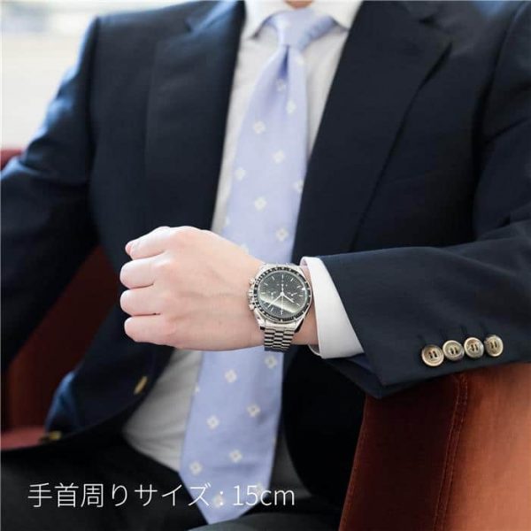 OMEGA オメガ スピードマスター プロフェッショナル マスタークロノメーター 310.30.42.50.01.002