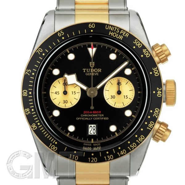 TUDOR チューダー ブラックベイ クロノ ブラック S&G M79363N